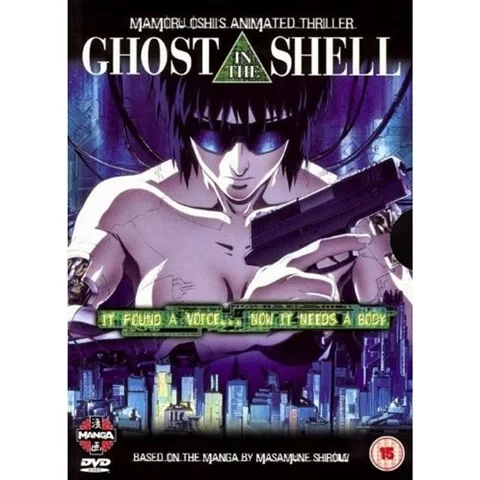 Ghost In The Shell (DVD)