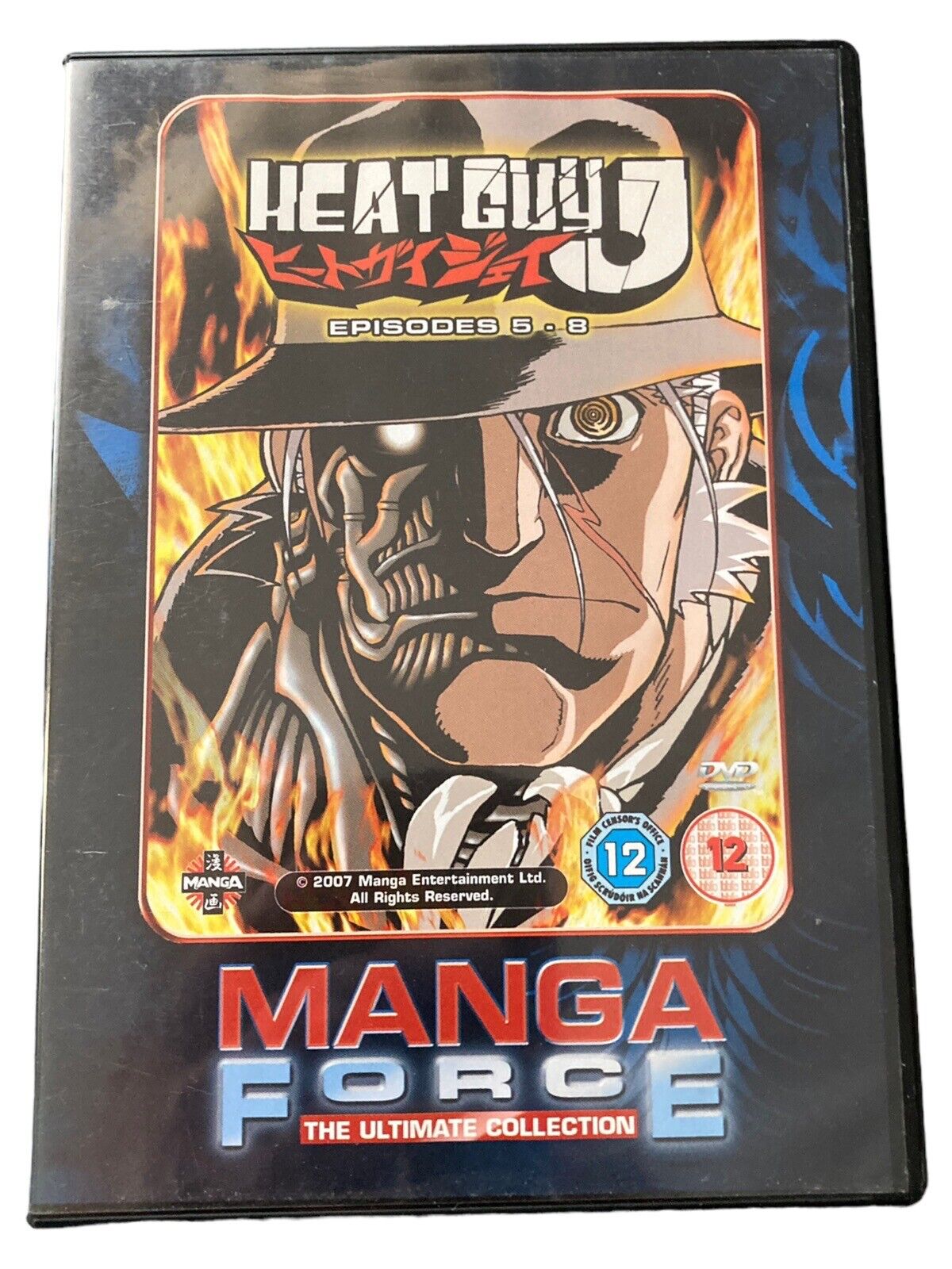 HEAT GUY J EPISODES 5-8 DVD