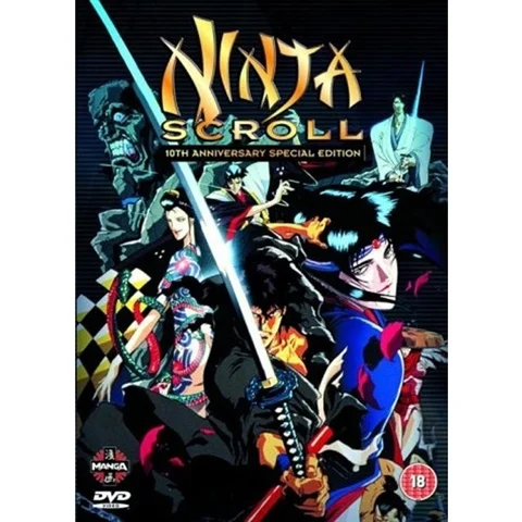 Ninja Scroll 10th Anniversary