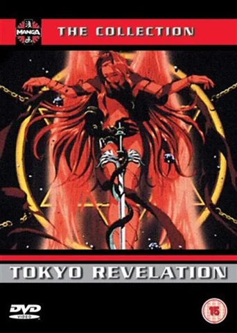 Tokyo Revelation (DVD)