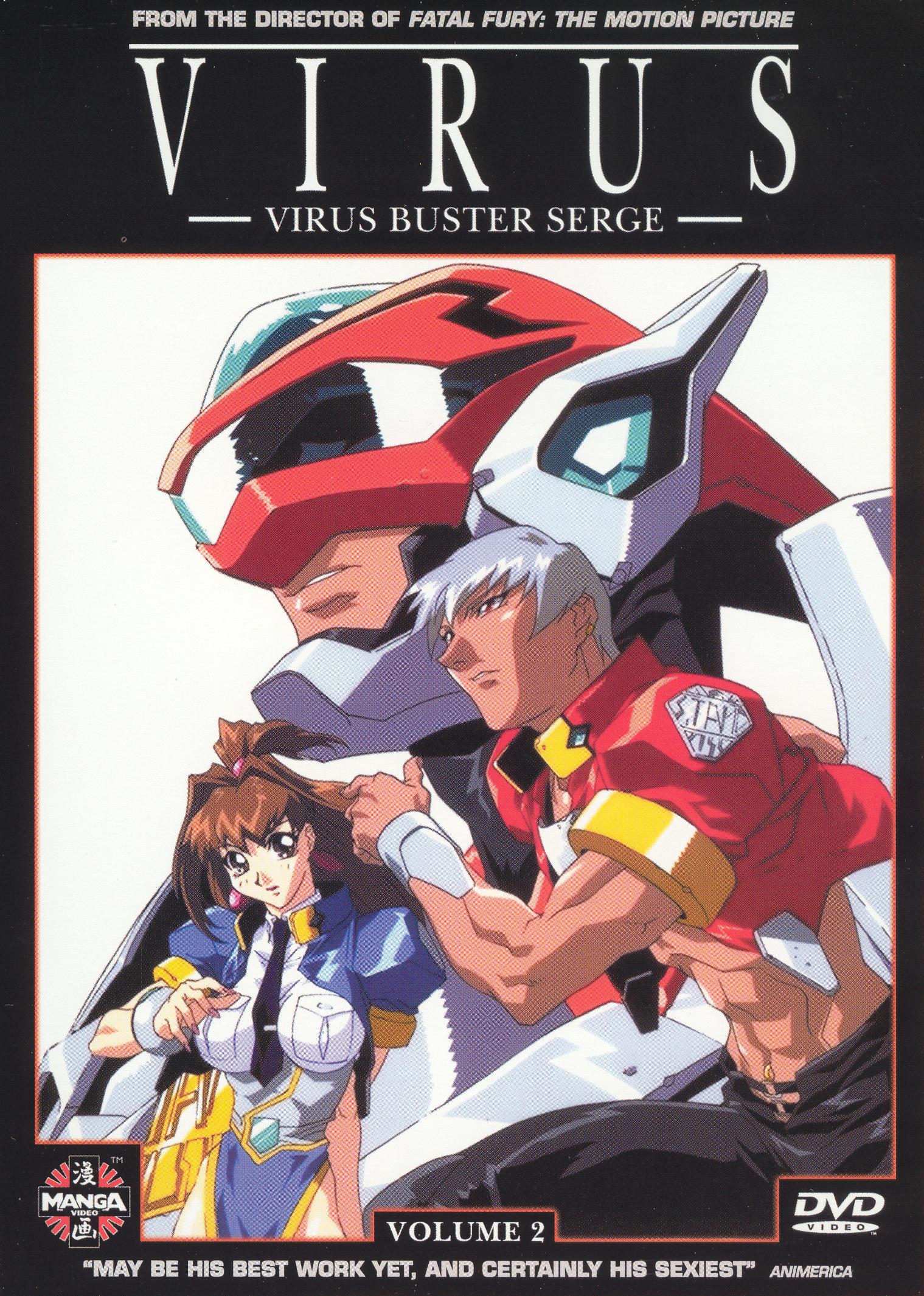 Virus Buster Serge – Volume 2 – Manga Force