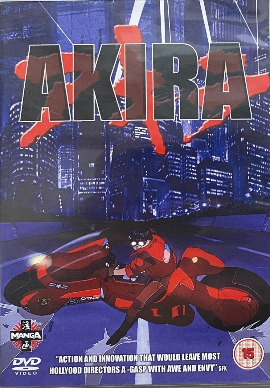 Akira The Ultimate Collection