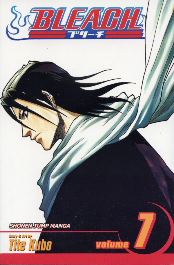 Bleach, Vol. 7 The Broken Koda, ISBN: 9781591168072