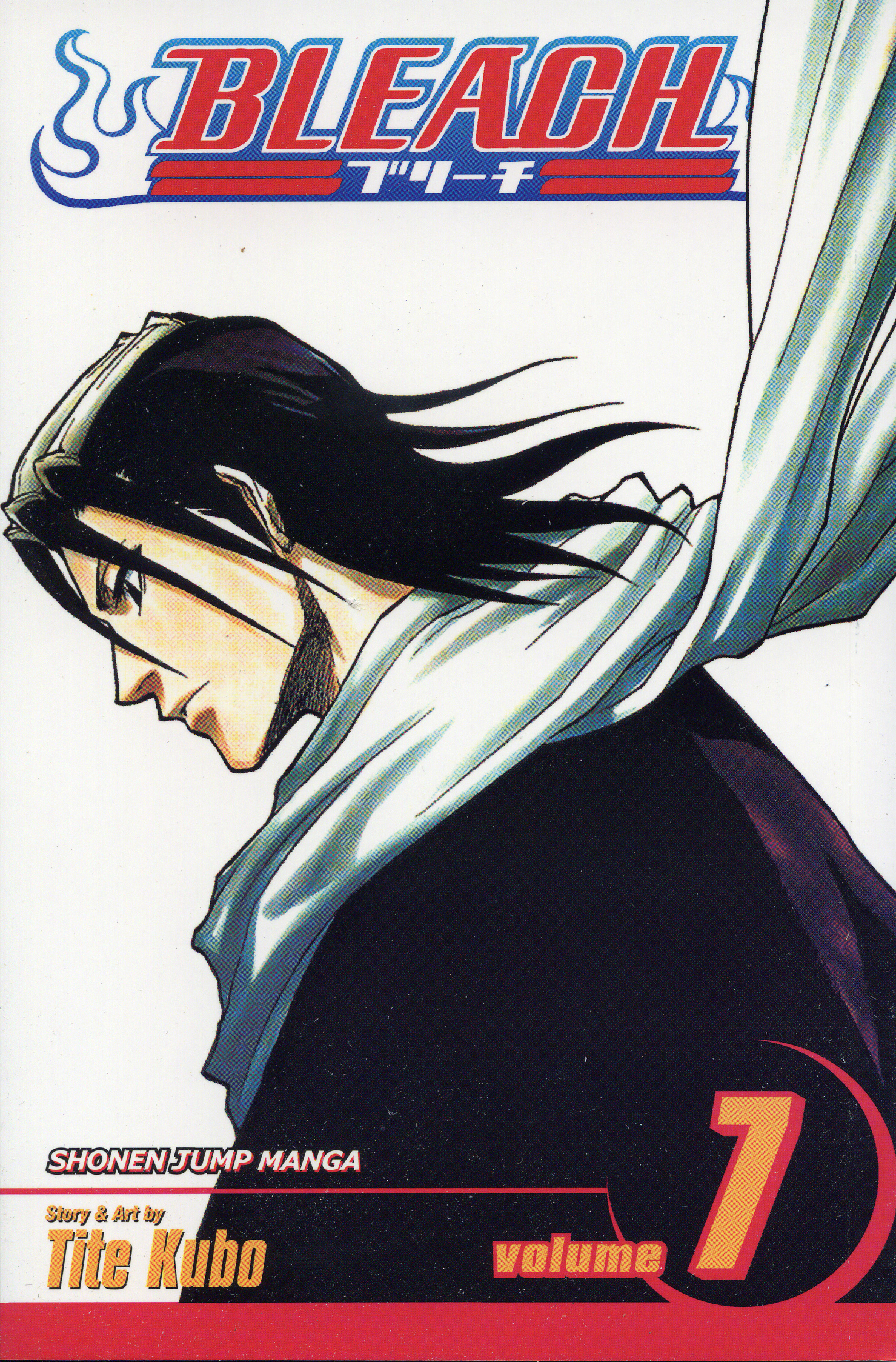 Bleach, Vol. 7 The Broken Koda, ISBN: 9781591168072