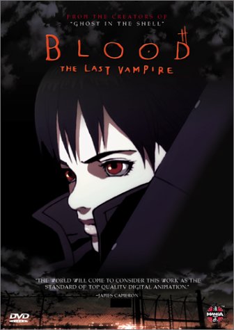 Blood the Last Vampire (DVD)