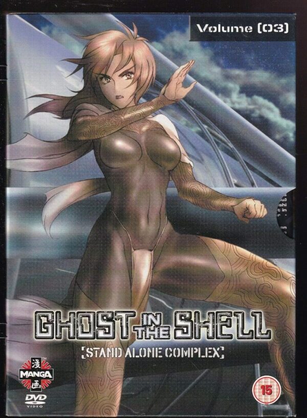 Ghost in the Shell Stand Alone Complex Vol 3, Episodes 9 - 12