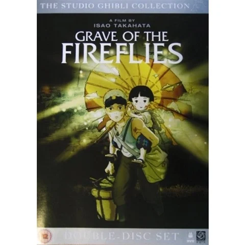 Grave of the Fireflies (DVD)