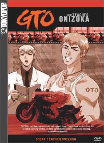 Gto 1: Great Teacher Onizuka DVD