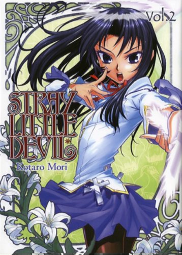 ISBN13 9781597960446 Stray Little Devil 2