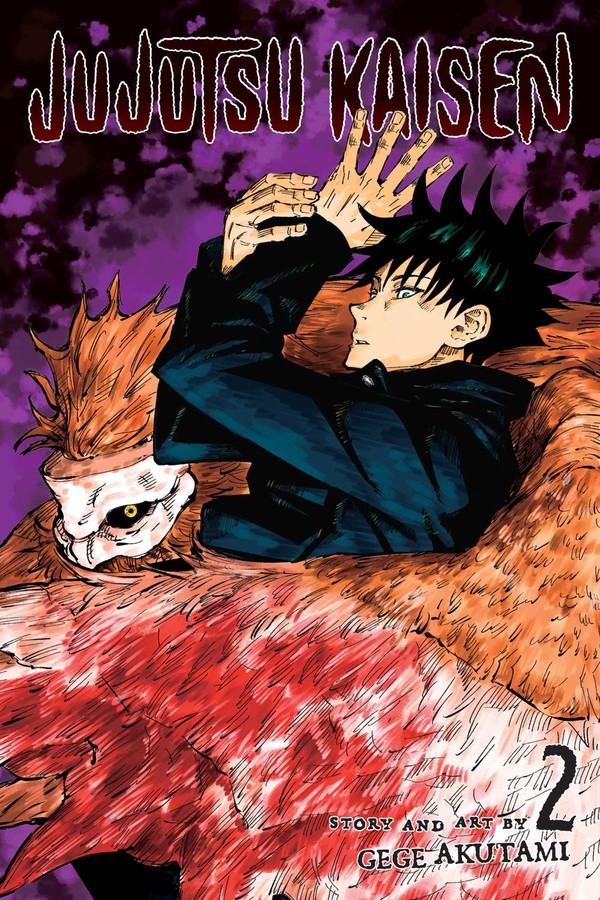 Jujutsu Kaisen, Vol. 2, ISBN: 9781974710034