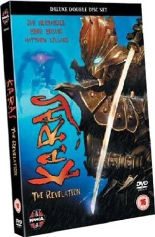 Karas - The Revelation (DVD)