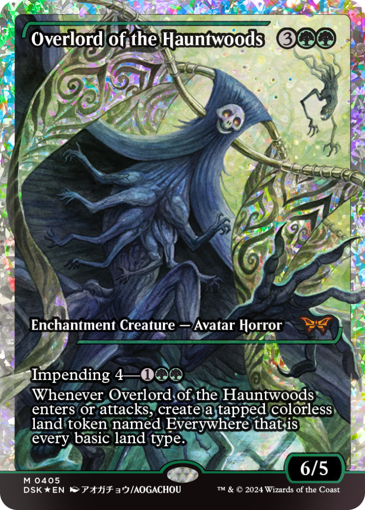 Magic The Gathering Card, Overlord of the Hauntwoods - Enchantment Creature, Avatar Horror