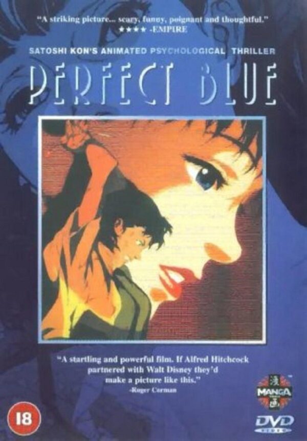 Perfect Blue