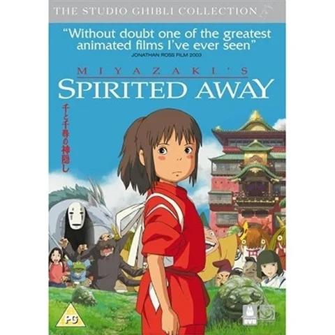 Spirited Away (DVD)