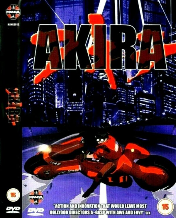 Akira - Anime DVD