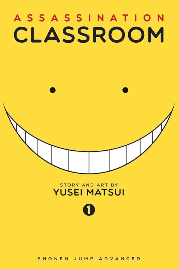 Assassination Classroom Volume 1 (Manga), ISBN: 9781421576077