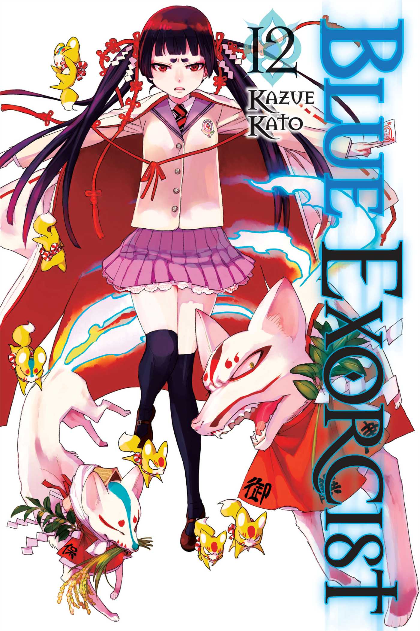 Blue Exorcist 12, ISBN: 978142157536050999