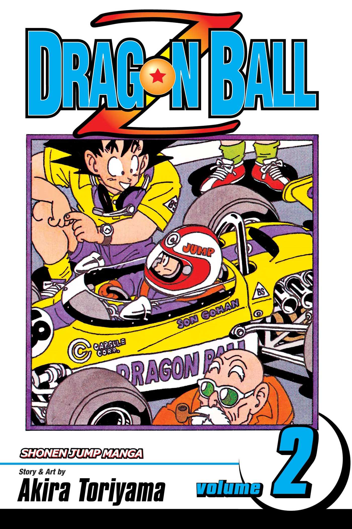 Dragon Ball Z, Vol. 2, ISBN: 9781569319314