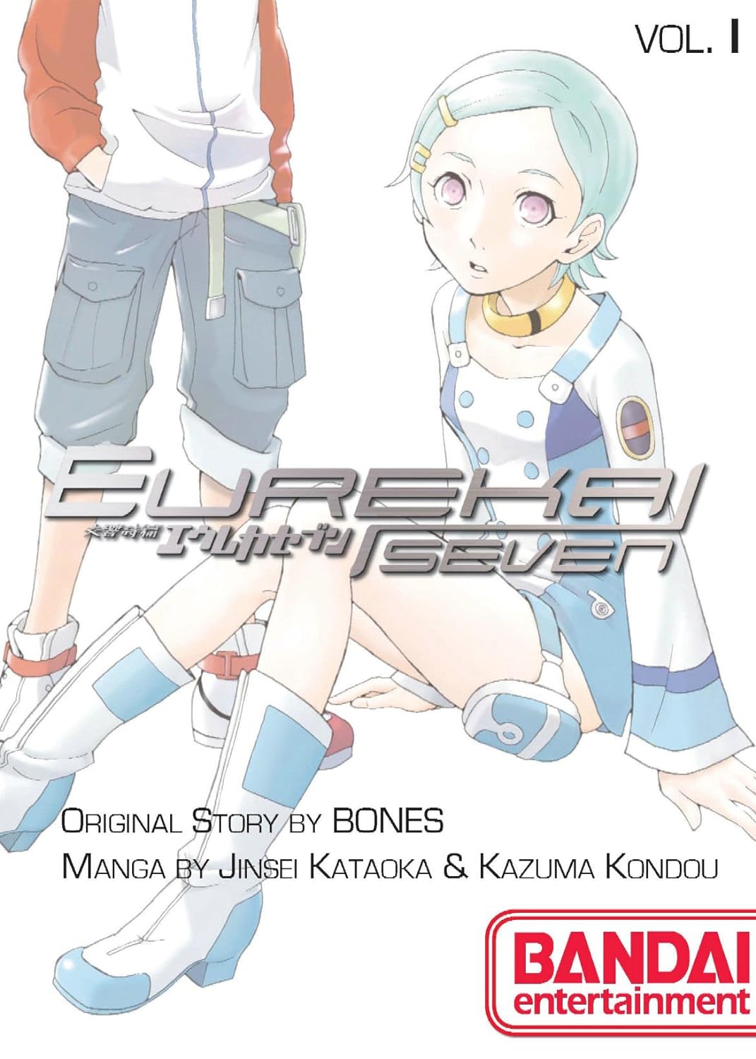 Eureka Seven Manga, ISBN: 9781594096643