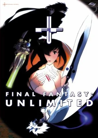 Final Fantasy Unlimited (DVD)