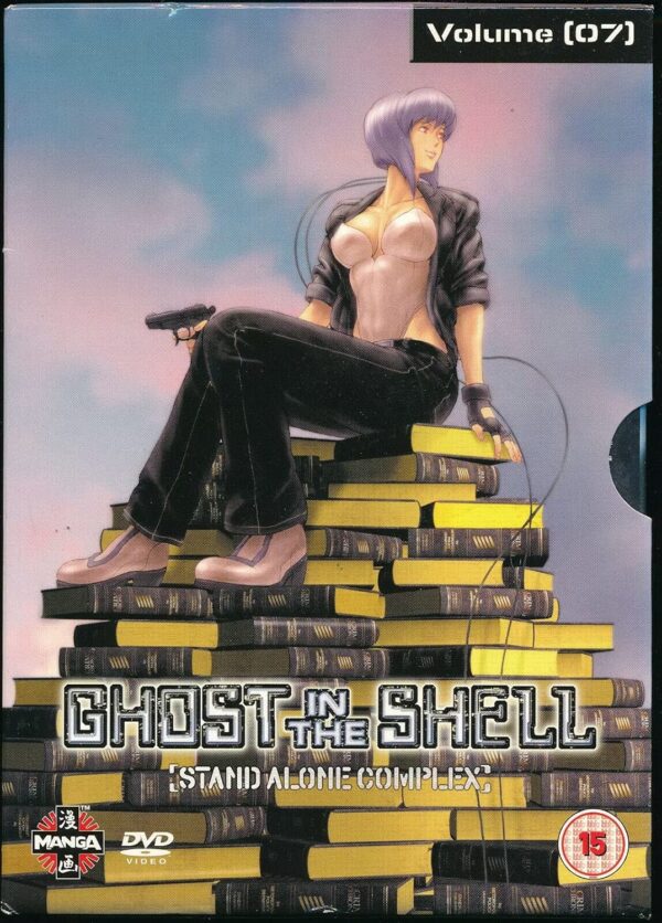 Ghost in the Shell Stand Alone Comples Vol 7, Episodes 24 - 26