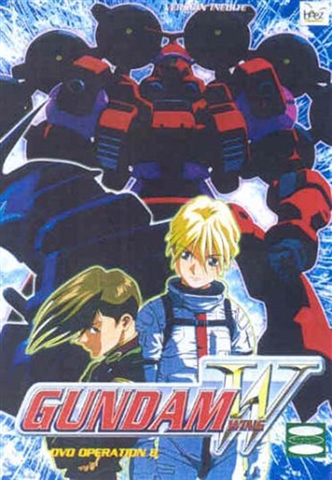 Gundam Wing Vol. 8 (DVD)