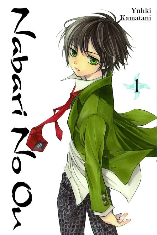 Nabari No Ou, Vol. 1: Vampire Mountain, ISBN: 9780759530034