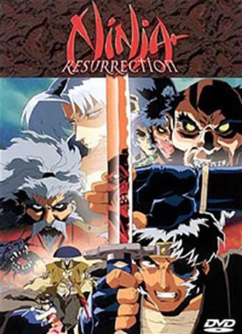 Ninja Resurrection (DVD)