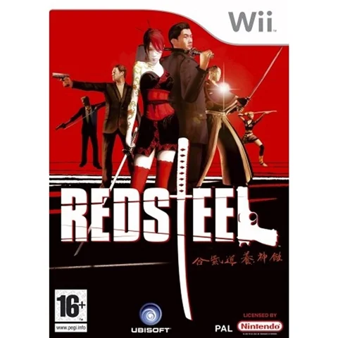 Red Steel (Wii)