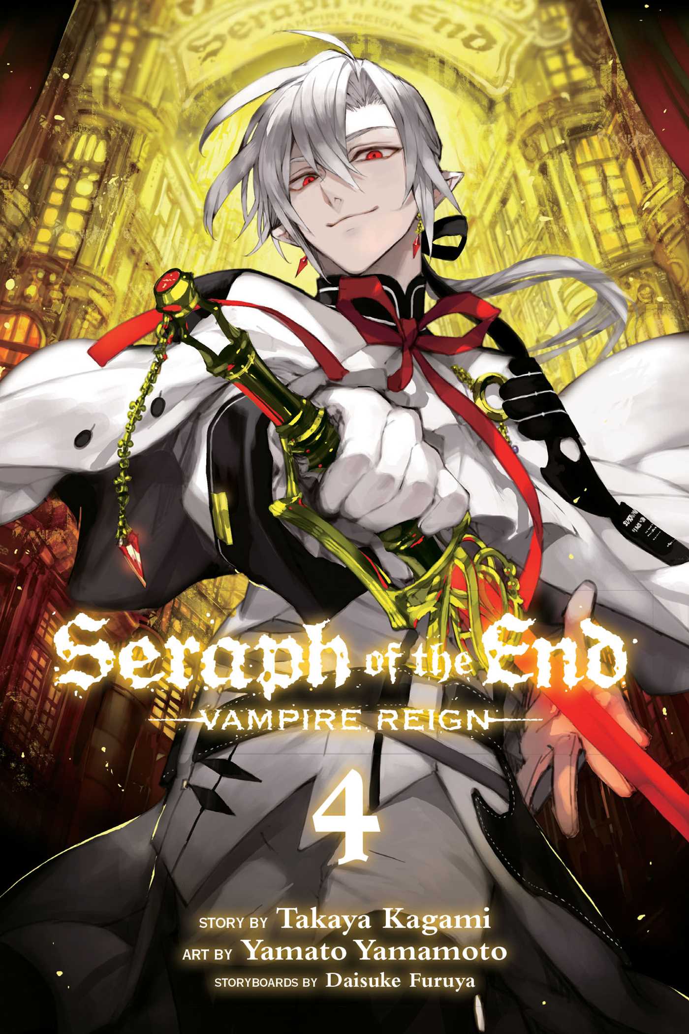 Seraph of the End Vampire Reign Vol 4, ISBN: 978142157153950999