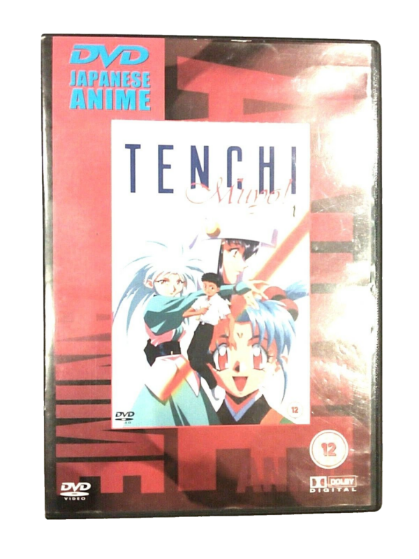 Tenchi Muyo Vol 1