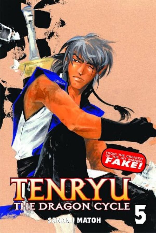 Tenryu The Dragon Cycle volume 5 (Manga), ISBN: 9781401206734