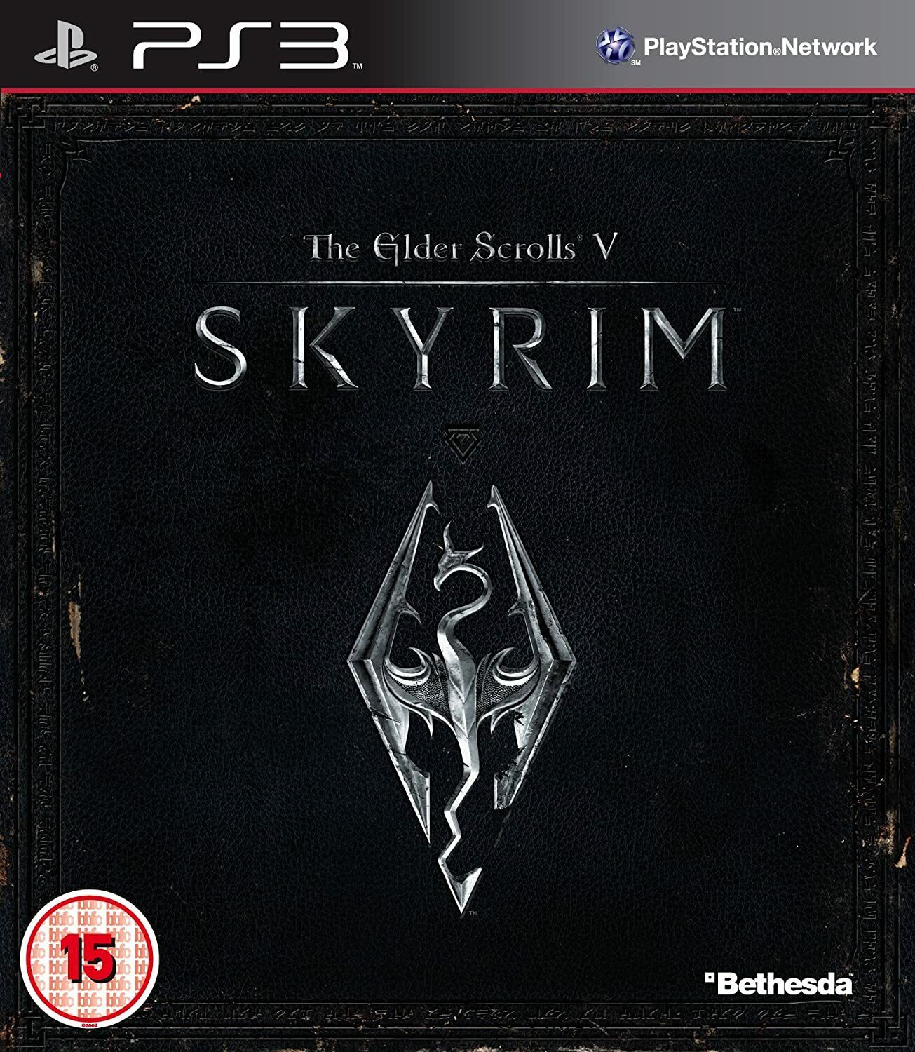 The Elder Scrolls V: Skyrim (Sony PlayStation 3)