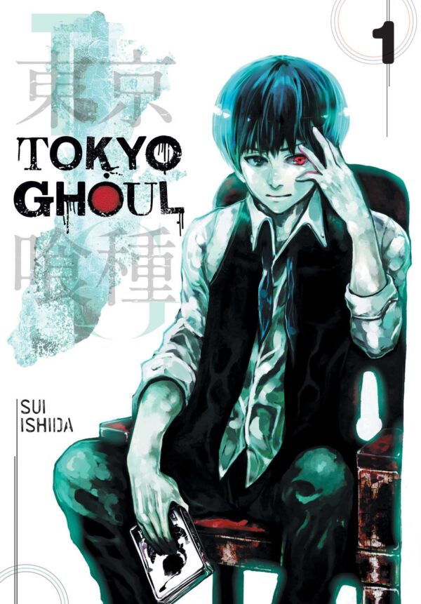 Tokyo Ghoul Vol 1, ISBN: 978142158036451299