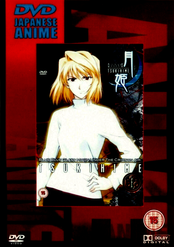 Tsukihime Blue Glass Moon, Under The Crimson Air