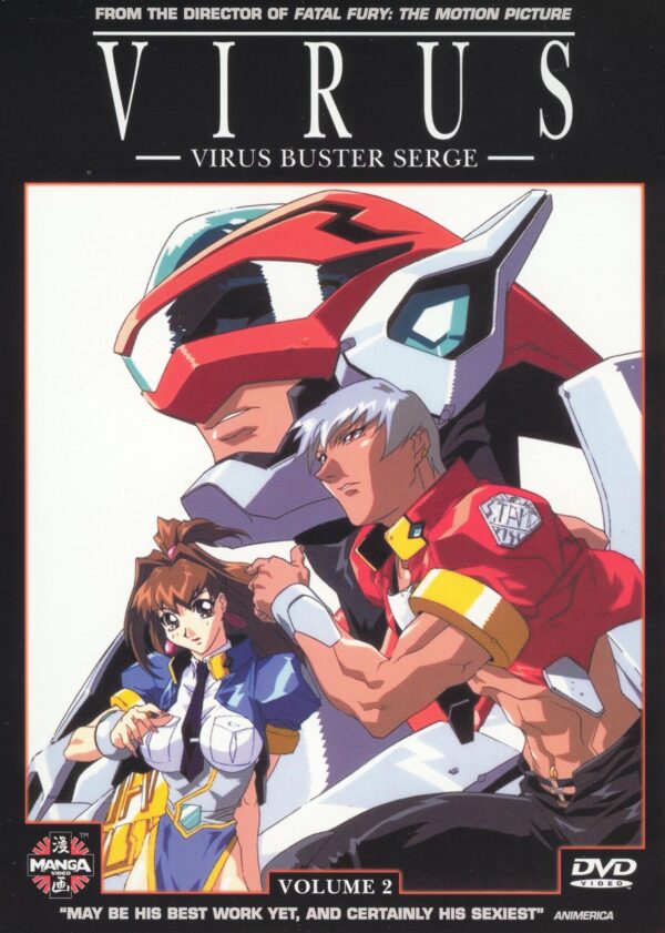 Virus Buster Serge - Volume 2 - Manga Force