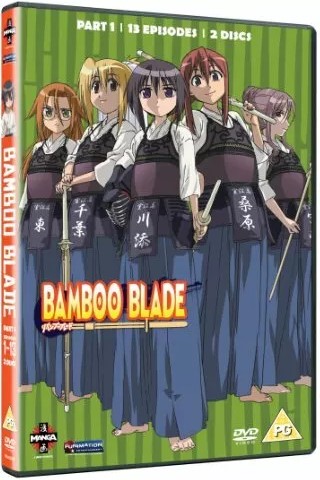 Bamboo Blade - Series 1 Part 1