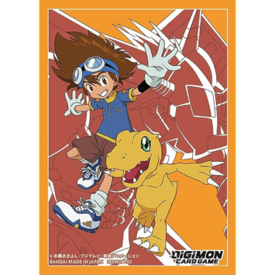 Digimon Card Game  - Dragonic Roar