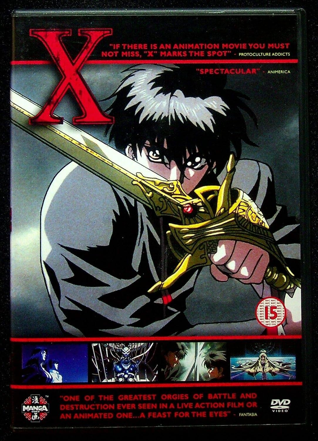 X [1996] [DVD]