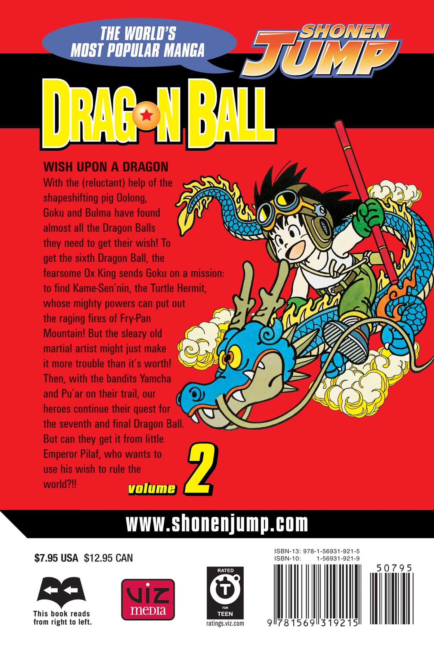 Dragon Ball, Vol. 2, ISBN: 9781569319215