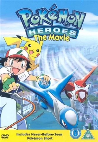 Pokemon Heroes The Movie (DVD)